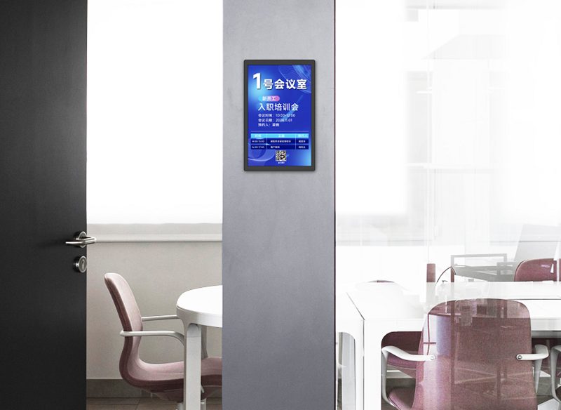 如何選擇合適的電子門牌？